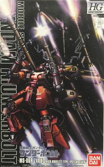 Hgtb - Psycho Zaku (thunderbolt Ver.) – Gundamhobby.ca