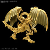 Figure-Rise Standard -EGYPTIAN GOD- THE WINGED DRAGON OF RA (AMPLIFIED)