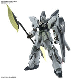MG - Sinanju Stein (Narrative Ver.) Ver. Ka