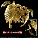 Figure-Rise Standard -EGYPTIAN GOD- THE WINGED DRAGON OF RA (AMPLIFIED)