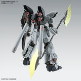 MG - Sinanju Stein (Narrative Ver.) Ver. Ka