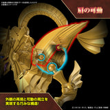 Figure-Rise Standard -EGYPTIAN GOD- THE WINGED DRAGON OF RA (AMPLIFIED)