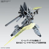 MG - Sinanju Stein (Narrative Ver.) Ver. Ka