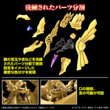 Figure-Rise Standard -EGYPTIAN GOD- THE WINGED DRAGON OF RA (AMPLIFIED)