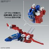 MG - Narrative Gundam C-Packs Ver. Ka
