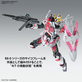 MG - Narrative Gundam C-Packs Ver. Ka