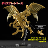 Figure-Rise Standard -EGYPTIAN GOD- THE WINGED DRAGON OF RA (AMPLIFIED)