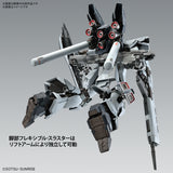 MG - Sinanju Stein (Narrative Ver.) Ver. Ka