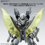 MG - Sinanju Stein (Narrative Ver.) Ver. Ka