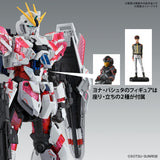 MG - Narrative Gundam C-Packs Ver. Ka