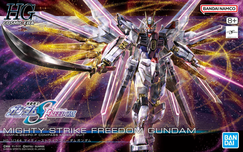 HGSE - Mighty Strike Freedom Gundam