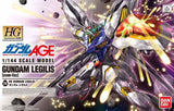 HGAG - Gundam LEGILIS