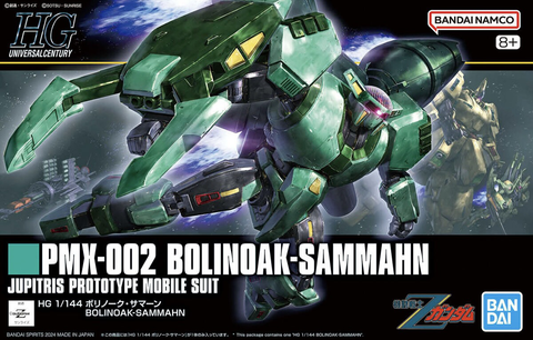 HG - Bolinoak Sammahn (Zeta Ver.)