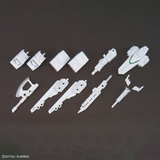 HGSE - Gundam Option Parts Set Gunpla 13 (Gunpla Battle Arm Arms)