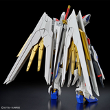 HGSE - Mighty Strike Freedom Gundam