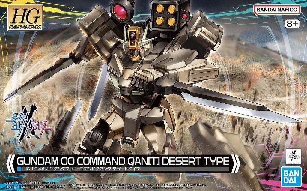 HG - Gundam 00 Command Qan[T] (Desert Type) (Gundam Build Metaverse)