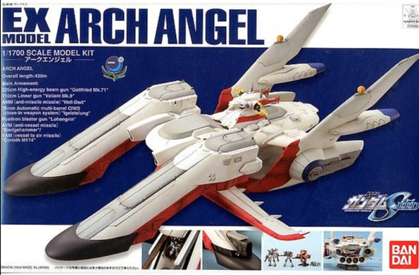 EX Arch Angel – GundamHobby.ca