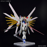 HGSE - Mighty Strike Freedom Gundam