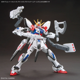 HGSE - Gundam Option Parts Set Gunpla 13 (Gunpla Battle Arm Arms)