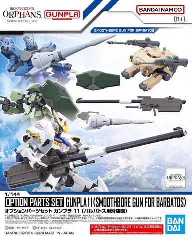 HGSE - Gundam Option Parts Set Gunpla 11 (Smoothbore Gun for Barbatos)