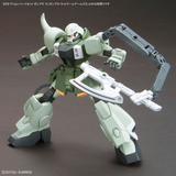 HGSE - Gundam Option Parts Set Gunpla 13 (Gunpla Battle Arm Arms)