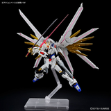 HGSE - Mighty Strike Freedom Gundam