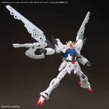 HGSE - Gundam Option Parts Set Gunpla 13 (Gunpla Battle Arm Arms)