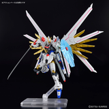 HGSE - Mighty Strike Freedom Gundam