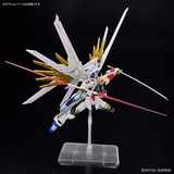 HGSE - Mighty Strike Freedom Gundam