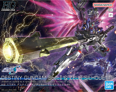 HGSE - Destiny Gundam Spec II & Zeus Sillouette