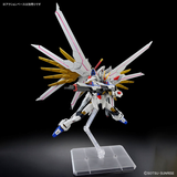 HGSE - Mighty Strike Freedom Gundam