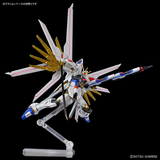 HGSE - Mighty Strike Freedom Gundam