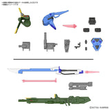 HGSE - Gundam Option Parts Set Gunpla 02 (Launcher Striker & Sword Striker)