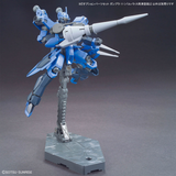 HGSE - Gundam Option Parts Set Gunpla 11 (Smoothbore Gun for Barbatos)