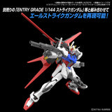 HGSE - Gundam Option Parts Set Gunpla 01 (Aile Striker)