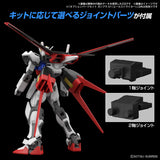 HGSE - Gundam Option Parts Set Gunpla 01 (Aile Striker)