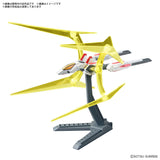 HGSE - Gundam Option Parts Set Gunpla 05 (Universe Booster Plavsky Power Gate)