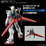 HGSE - Gundam Option Parts Set Gunpla 01 (Aile Striker)