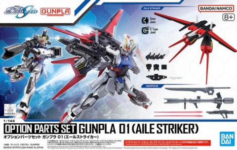 HGSE - Gundam Option Parts Set Gunpla 01 (Aile Striker)