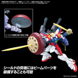 HGSE - Gundam Option Parts Set Gunpla 06 (Valuable Pod)