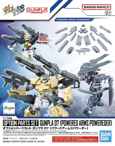 HGSE - Gundam Option Parts Set Gunpla 07 (Powered Arms Powerder)