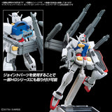 HGSE - Gundam Option Parts Set Gunpla 07 (Powered Arms Powerder)