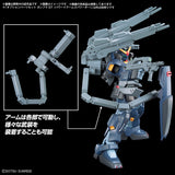 HGSE - Gundam Option Parts Set Gunpla 07 (Powered Arms Powerder)