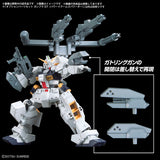 HGSE - Gundam Option Parts Set Gunpla 07 (Powered Arms Powerder)