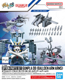 HGSE - Gundam Option Parts Set Gunpla 08 (Bolden Arm Arms)