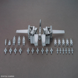 HGSE - Gundam Option Parts Set Gunpla 08 (Bolden Arm Arms)