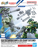 HGSE - Gundam Option Parts Set Gunpla 09 (Giant Gatling)