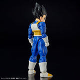 Figure-rise Standard VEGETA (New Spec Ver.) Dragon Ball Z