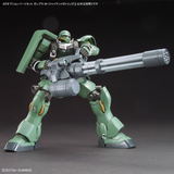 HGSE - Gundam Option Parts Set Gunpla 09 (Giant Gatling)