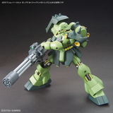 HGSE - Gundam Option Parts Set Gunpla 09 (Giant Gatling)